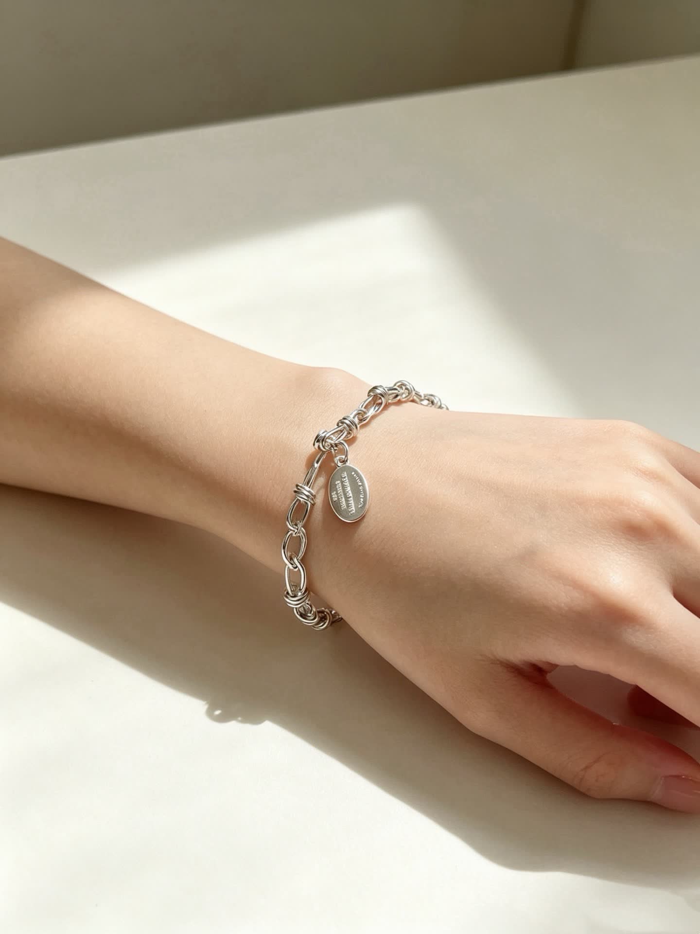 Tiffany & Co. Sterling Silver Link Bracelet